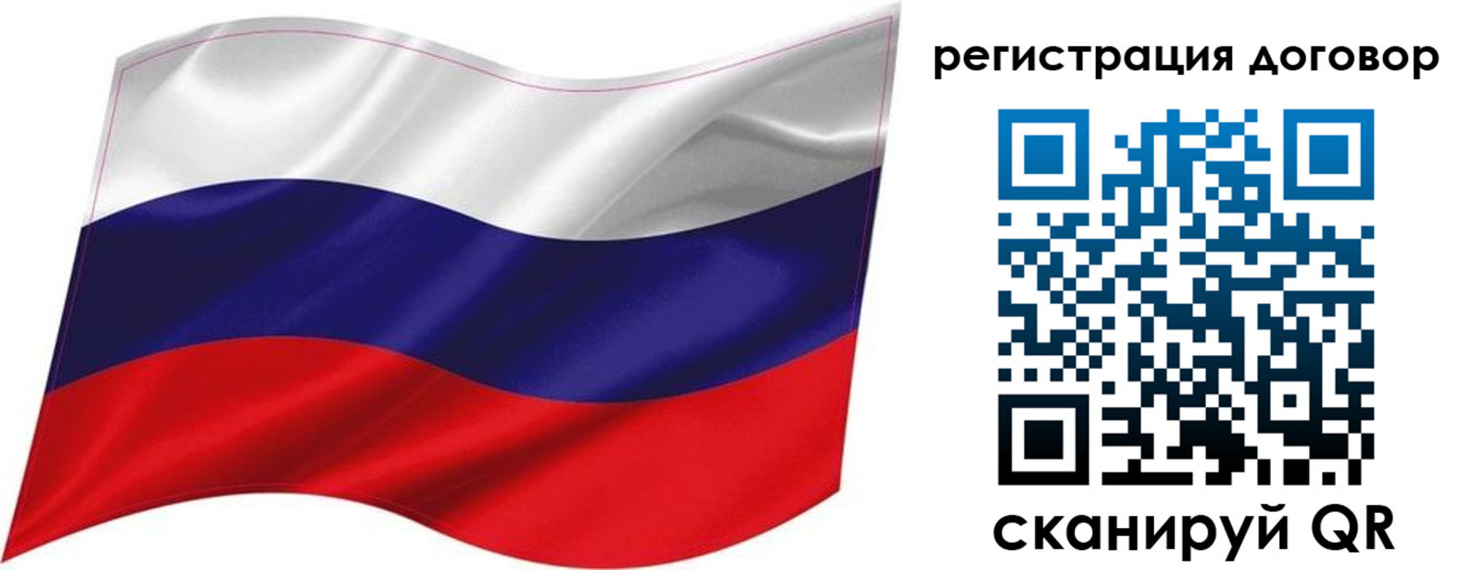 найти адрес прописки в Рузаевке